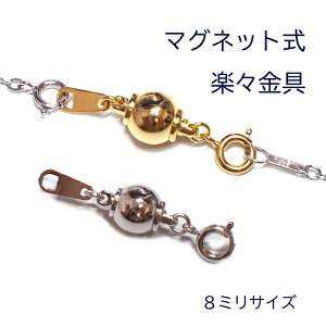 ȒP  }Olbg   ⏕ ցyEh()8mmzyzyNbN|Xgz[ lbNX `F[ y ҂ }O ȒP E ֗ 𗧂 }Olbg  