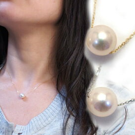 楽天市場】南洋白蝶真珠1粒 ルース(真珠のみ) 片穴(1つ穴) 10mm〜11mm  