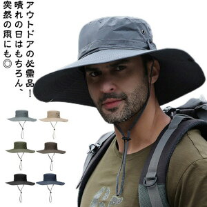 yubNtCf[bP5{N[|b11/27܂Łz Tt@nbg Y UVJbg  ΍L AEghA gx Lv oR C ނ