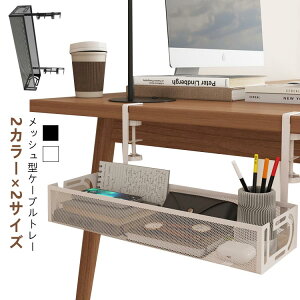 P[ugC bV^ Nv fXN z [ zCg R[h ̉ P[u{bNX