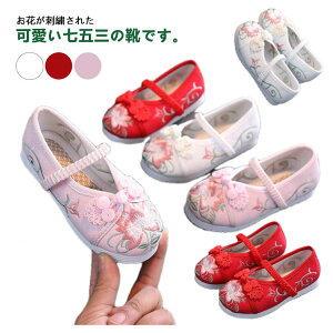 ̎q _炩  `CiC LbY a   hJ  ǎC  ܎O  qC \  yC ₷ y C oGC  ЂȍՂ ɂȂ  