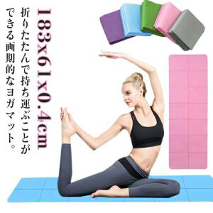 K}bg ܂肽 4mm ~ GNTTCY}bg zbgK}bg S RpNg y [֗