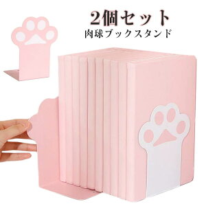  ubNX^h 2Zbg { [ 킢  lR  CeA