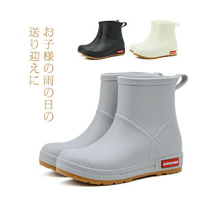 Cu[c fB[X hXj[J[ V[g y h K K[fjO AEghA fC[