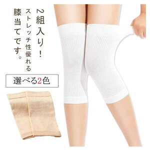 Ȃ G T|[^[ ėp ʋCD bV 2gZbg jp p Ҍ