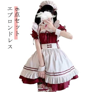 �_���������労�ӍՃZ�[�����{���I�^ ���C�h�� �����[�^ ���q �J�`���[�V�� �G�v���� �n���h�T�[�N���t�� 6�_�Z�b�g �����s�[�X�^�C�v �R�X�`���[�� �ߑ� ��l�p �C�x���g �w���� ������