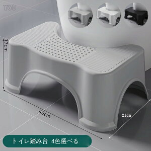 gCݑ lp qp gCg[jO ⏕ݑ @\ ~ ω׏d100kg O[ zCg ubN