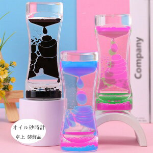 ^C}[ v t̃IC ICv  G Jt u  i  ObY IC^C}[ d q  ItBX rO 蕨 v[g Mtg