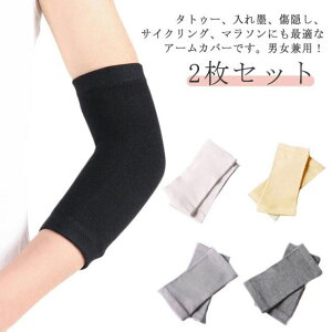 ̘rT|[^[ A[Jo[ fB[X Y jp   ʋC Xgb` UVJbg Ă΍ 