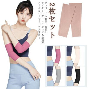 ̘rT|[^[ A[Jo[ fB[X Y jp  Xgb` UVJbg Ă΍  ₦΍ n