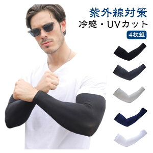 Y UVA[Jo[ n UVJbg Ăh~ fB[X ⊴ A[X[u X|[c St A[Jo[ ^] n rJo[ O΍ ^gD[B ] Ђ