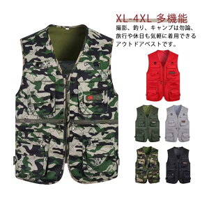 �_�X��SALE�J�Ò��^ �����Y �x�X�g ���@�\�x�X�g �A�E�g�h�A �o�R �L�����v ���s�p ��ƃx�X�g �t�B�b�V���O�x�X�g �J�����}���x�X�g ���[�N�}���x�X�g �^�N�e�B�J���x�X�g