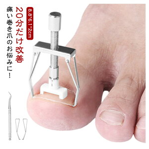 ܋Zbg łłlCPA ɂ݂̏Ȃܑ΍ObY