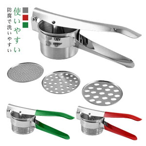  ؐ؂ 蓮؂݂ XeX T_Xsi[ ~߃nht