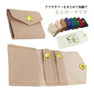 WG[|[` ANZT[[ WG[P[X gїp gxp sAX O lbNX[ RpNg \tgf