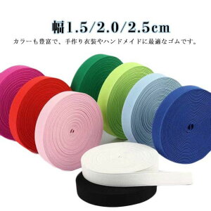 S DS LS |pi nhCh ޗ Sxg EGXg グ S3m 1.5/2.0/2.5cm