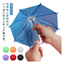 楽天市場】ぬいぐるみ ストラップ（傘｜バッグ・小物・ブランド雑貨 