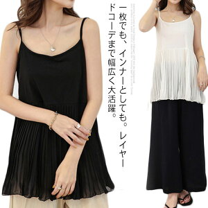 L~\[ C[h C[hL~\[ fB[X v[c d˒ gbvX ̌^Jo[ KB ^Ngbv Vc    H