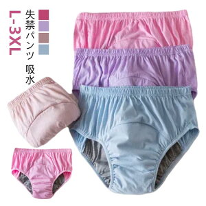 փV[c 150cc pc wlp zpc ʋC h\ lp 􂦂 AR΍ VjA