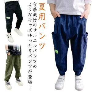 W[W LbY qp Y{ j̎q  z TGpc  WK[pc ĕ ڐG⊴ h  w