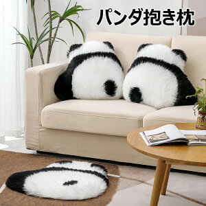 p_ p_ObY p_^ NbV _炩  zc Ƃ̑  w RۖhL Qp jp q lCG