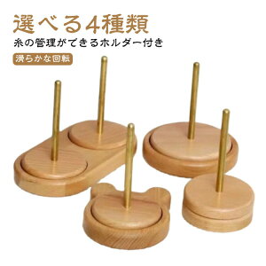 ҂ݕc[ _uz_[ ؐbN ui C[bN ~VXv[ ю[ ҂ݕz_[ Dc[ SҌ