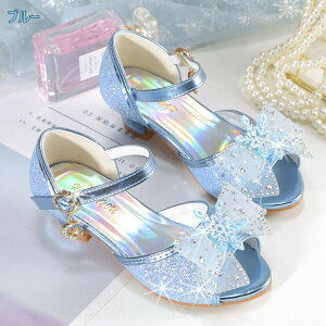 tH[}C ̎q LbYV[Y T_ hXV[Y PlC WjA nCq[  w \