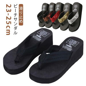 r[`T_  fB[X n y ɂȂ @ 炫 gOT_ ₷ C v[ ό p Sn  킢 y ~  r[T 傫TCY 