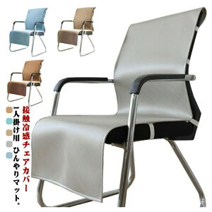 Ђ}bg ⊴~pbh ֎qJo[ `FA[Jo[ ڐG⊴ w k CXJo[ 􂦂 N[}bg ėp}bg ⊴}bg h~  Q