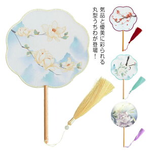 c  ی^ | q ^bZt ԕ a `H|i čՂ   x a i D 