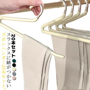 nK[ Y{nK[ XbNXnK[ 20{g X݌v ȃXy[X [֗ ~߉H