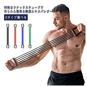 2^CvIׂ `[u  ؃g[jO S ג߉ 5A 㔼g g[jO  ̘r `FXgGLXp_[