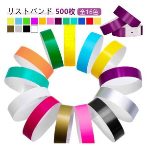 500 ĝ e[v SXgoh Xgoh hdl Cxgp ψ uF Ǘ ē