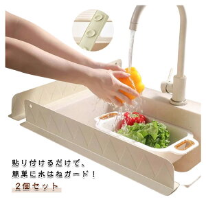 VR ͂˖h~ Lb`K[h ^z ʑ VNp ֗ObY ȒP