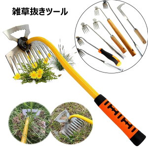 Gc[ G uV [L @\ ϋv yH_ F N 蓮 pc[