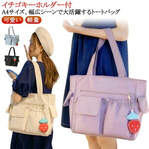 obO iC w 傫 [  A4TCYΉ yʃg[gobO fB[X ʊw ʋ  e