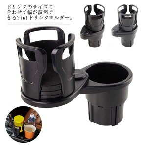 yubNtCf[bP5{N[|b11/27܂Łz  hNz_[ 360x] cCJbvz_[ 2{[ @\}`z_[ ԓ[