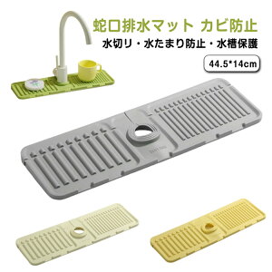 ؂}bg Vv VR ֌p ~ 􂦂  R ʑ Lb` VN}bg ȒPݒu ֌܂ zpbh r@\