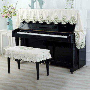おしゃれ ピアノカバー 北欧 ハーフカバー 防塵カバー 保護カバー アップライト 厚手 ヨーロッパ風 上品 ジャカード