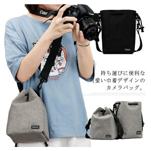 �_���������労�ӍՃZ�[�����{���I�^ �J�����o�b�O ���s ��჌�t �В��^�C�v �V�����_�[�o�b�O �~���[���X�J�����P�[�X ���[ �C���i�[�|�P�b�g�t�� �I�b�N�X�t�H�[�h�i�C����