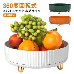 XpCXbN  [bN ] 360x Lb`[ oX[[ ʏ[ X ی^