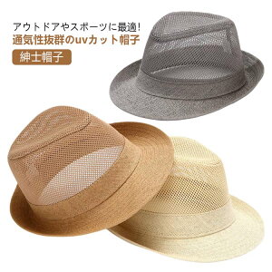 bVnbg ܂nbg Y ʂ 悯Xq StXq  UVJbg O΍ am y Ȃ   JWA AEghA s Lv