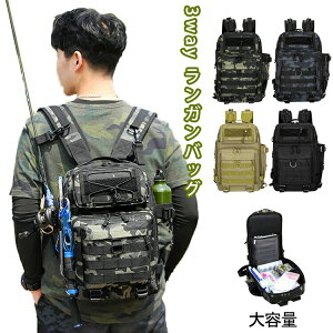 3way KobO tBbVOobO AEghAJo iCf ϋv e [ h X|[cpi ʕ ~^[fUC