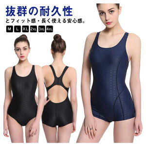  fB[X p 傫TCY ̌^Jo[ tBbglX jp Ȃ 킢 }} ߂h~