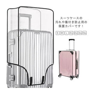 X[cP[X L[obO h ho یJo[  NA TCYWJ S M L XL 2XL 3XL 4XL