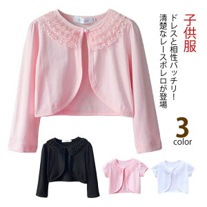 { LbY xr[ [X  ̎q LbY{ WPbg   [X{ qpP[v  sN V[ tH[} ߑ  HD   w ܎O s