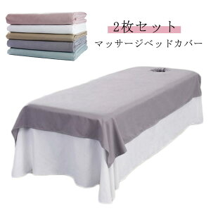 }bT[WxbhJo[ xbhV[c 2Zbg GXexbhJo[ ̗p LEEI\ TƖp}bgXJo[