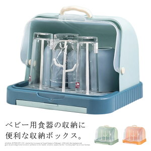 yubNtCf[bP5{N[|b11/27܂Łz Mr [{bNX xr[pH ؂@\t Wt  hJr ho RpNg  [P[X