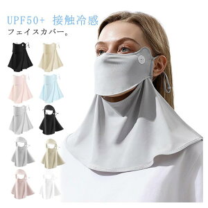 tFCXJo[ UPF50+ 􂦂 fB[X Lv ejX ڐG⊴ ꂵȂ UVJbg Ăh~ O΍