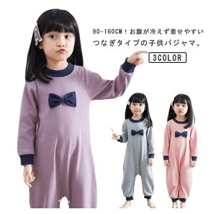 I[o[I[ Ȃ pW} q ̎q  p[X {   Xibv{^ Q₦h~  킢 t H ~ LbY